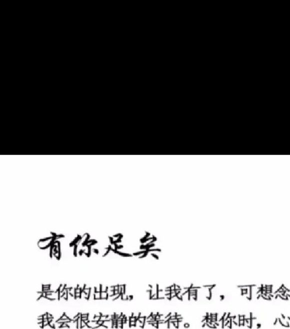 9uu有你有我足矣.com