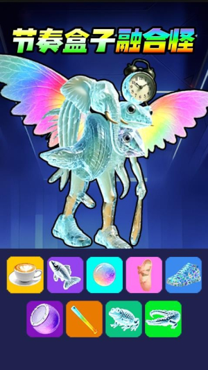 彩虹AI山海经修改版