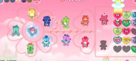 1610789819727900.png 小熊防御