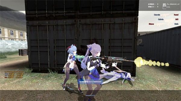 CS起源二次元mod