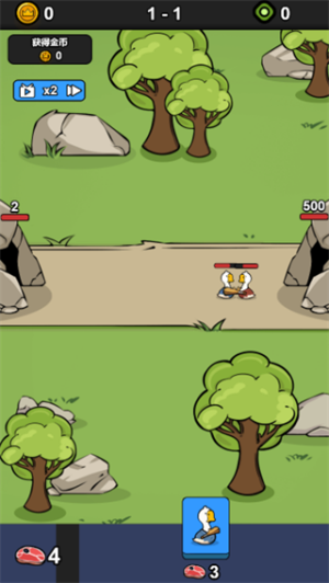 战斗力无敌啦最新版