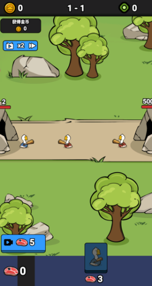 战斗力无敌啦最新版