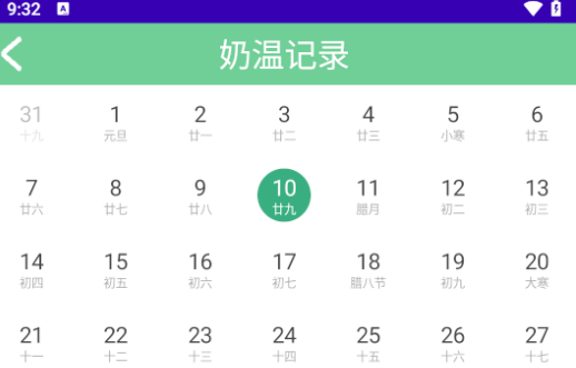 1709019148296446.png image.png