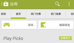 1711525737934755.png image.png