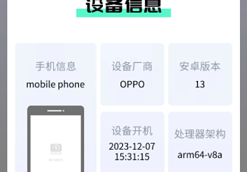 1707883154922157.png image.png