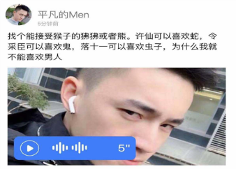 1722653755795922.png QQ_1722653752376.png