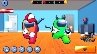 CS太空杀高画质版