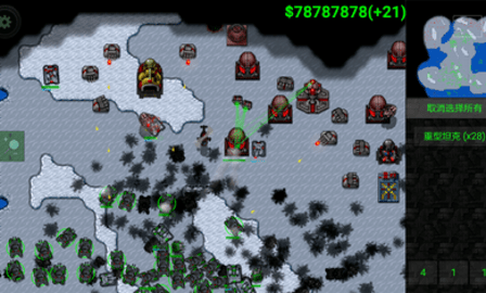 铁锈战争最新版