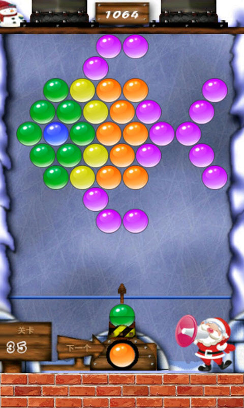 凯斯泡泡龙修改版