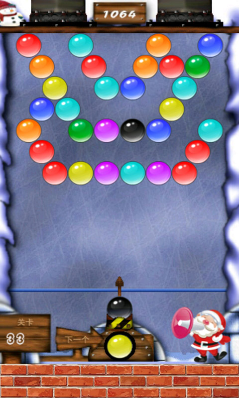 凯斯泡泡龙修改版