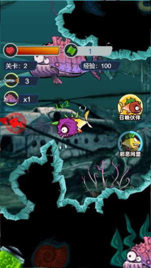 养个小乖乖付费版