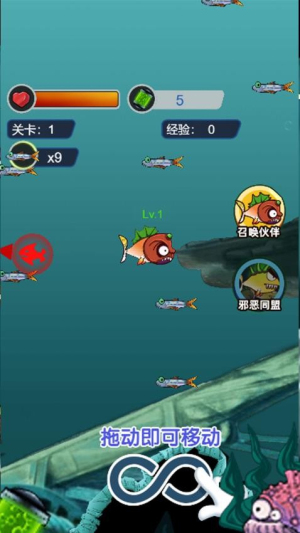 养个小乖乖付费版