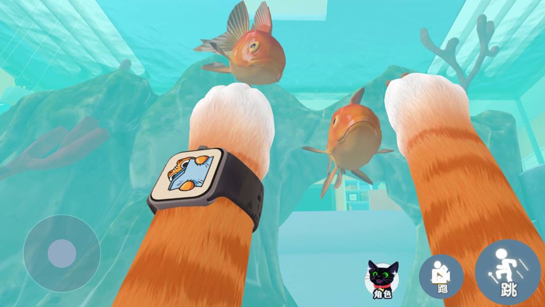 我是一只猫离线版