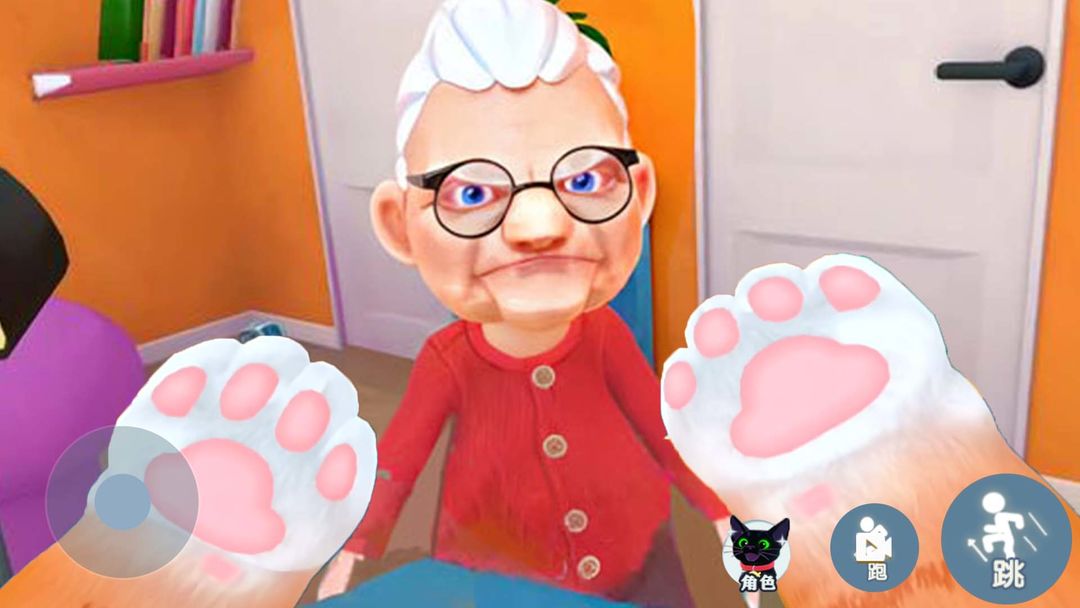 我是一只猫离线版