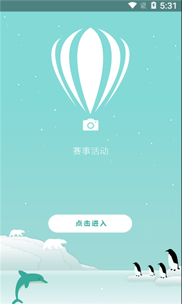 今日超声购物2022