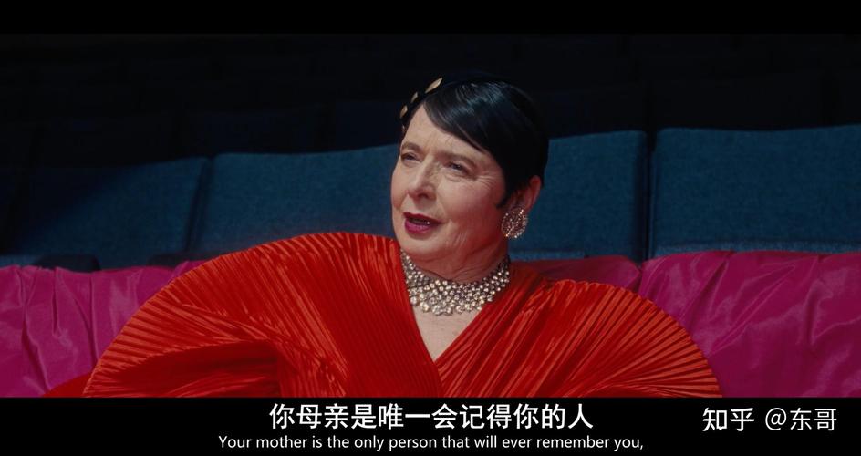 爱美剧红色版本