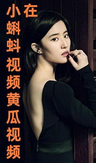 小蝌蚪app视频下载汅api免费