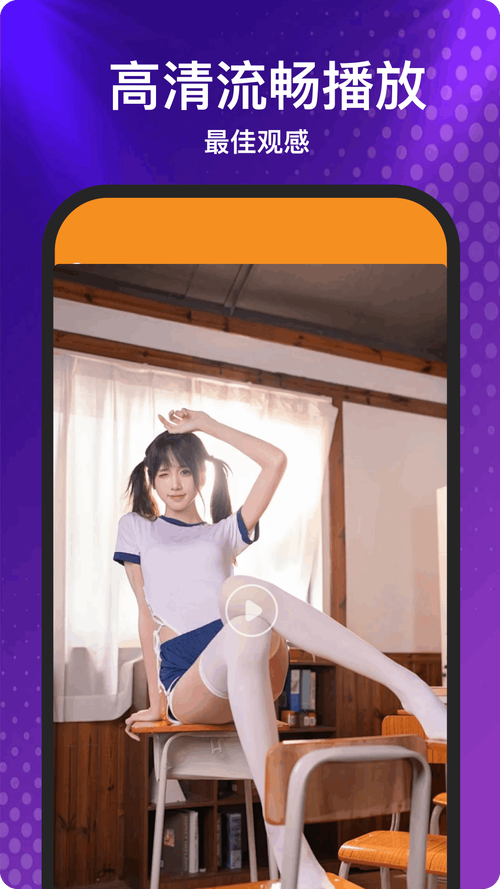 小蝌蚪app视频下载汅api免费