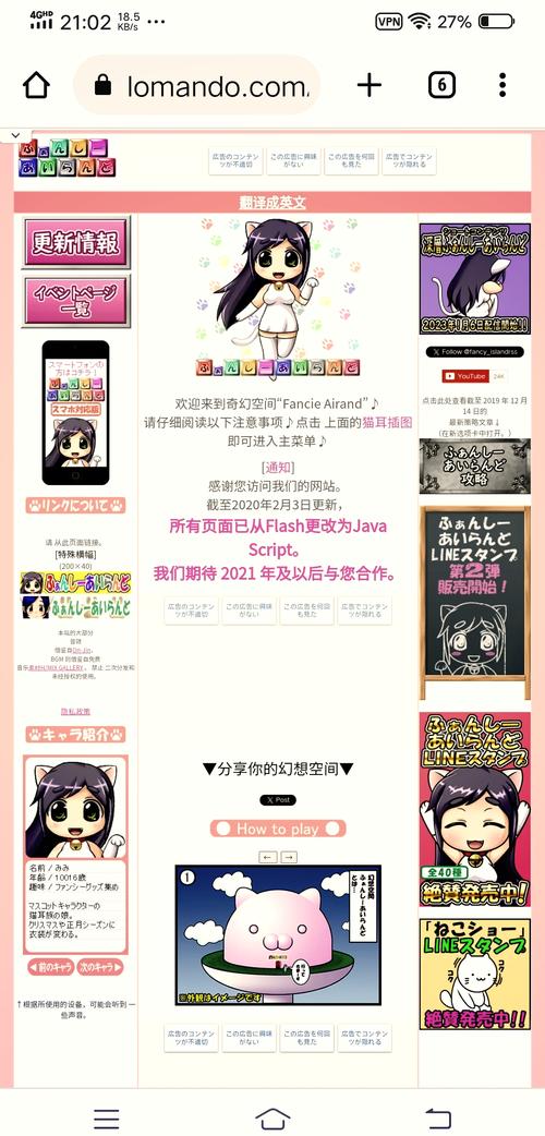 樱桃bt种子天堂www