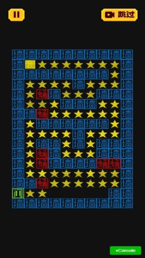 迷宫大解密免广告版