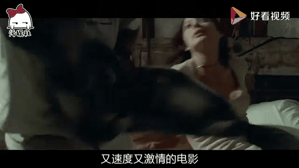 午夜老司机在线18勿进