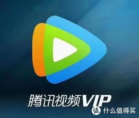 腾讯视频定制版不升级