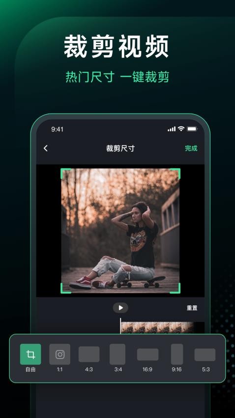 一键去水印安卓正版