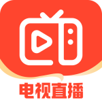 红豆直播app官网