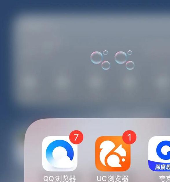 免费的流氓软件app完整版