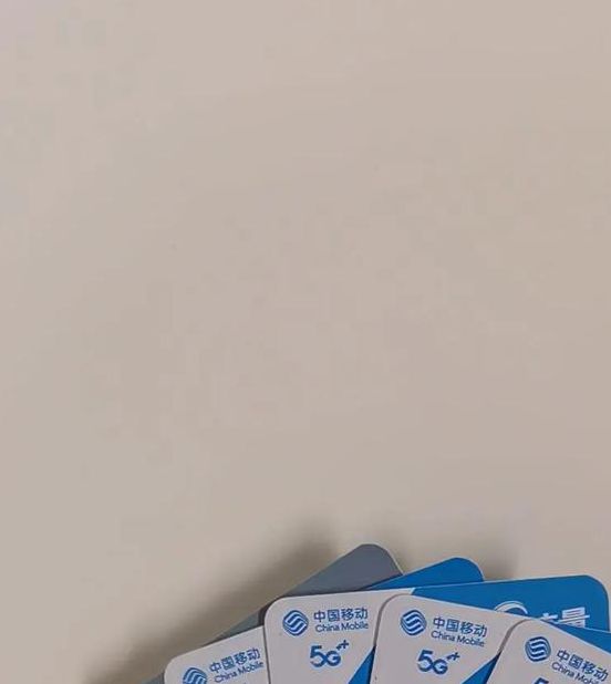 户外直播用什么流量卡