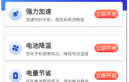 1623830468667323.png image.png