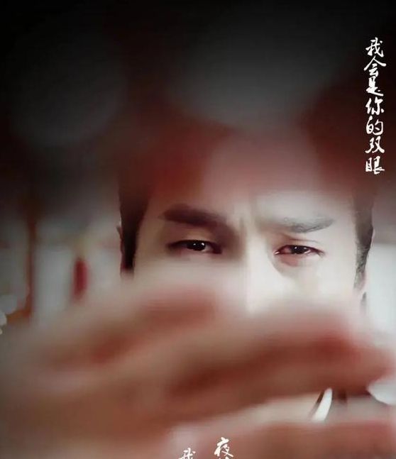 三生三世十里桃花txt新浪下载