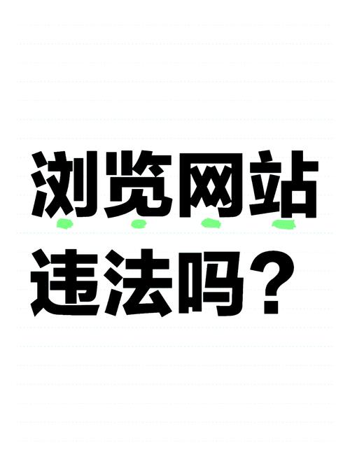 uc网站你懂我意思正能量