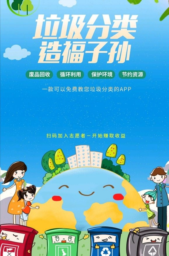 GEC国际登录网址