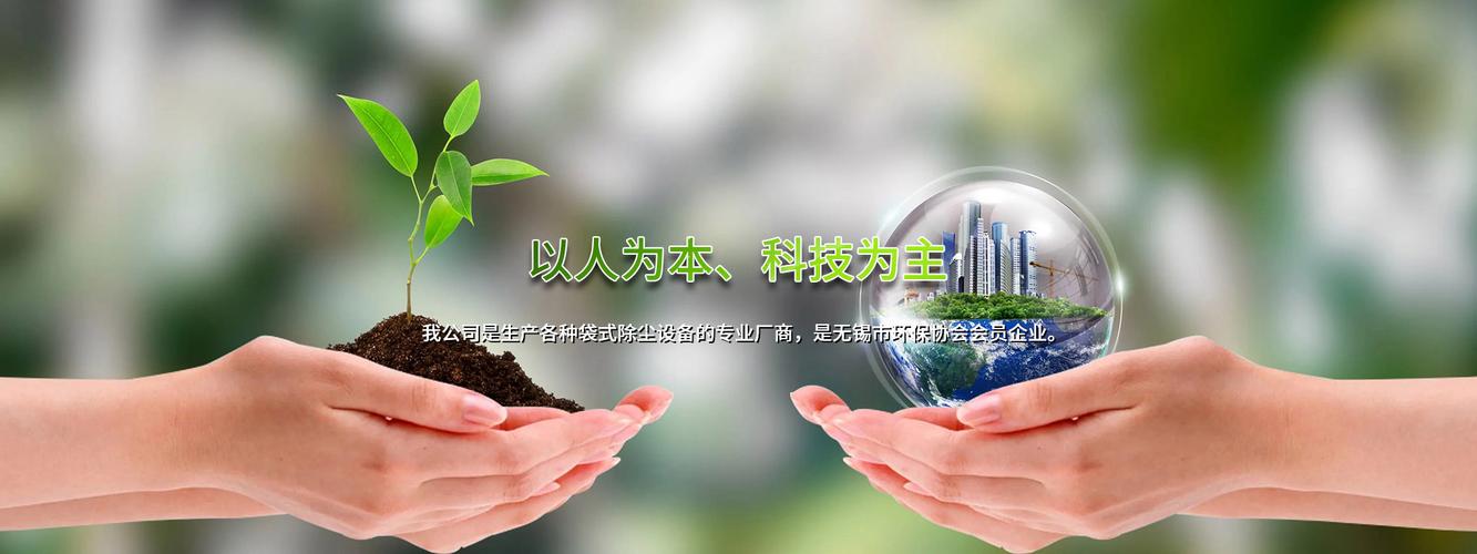 幸福宝8008站长版