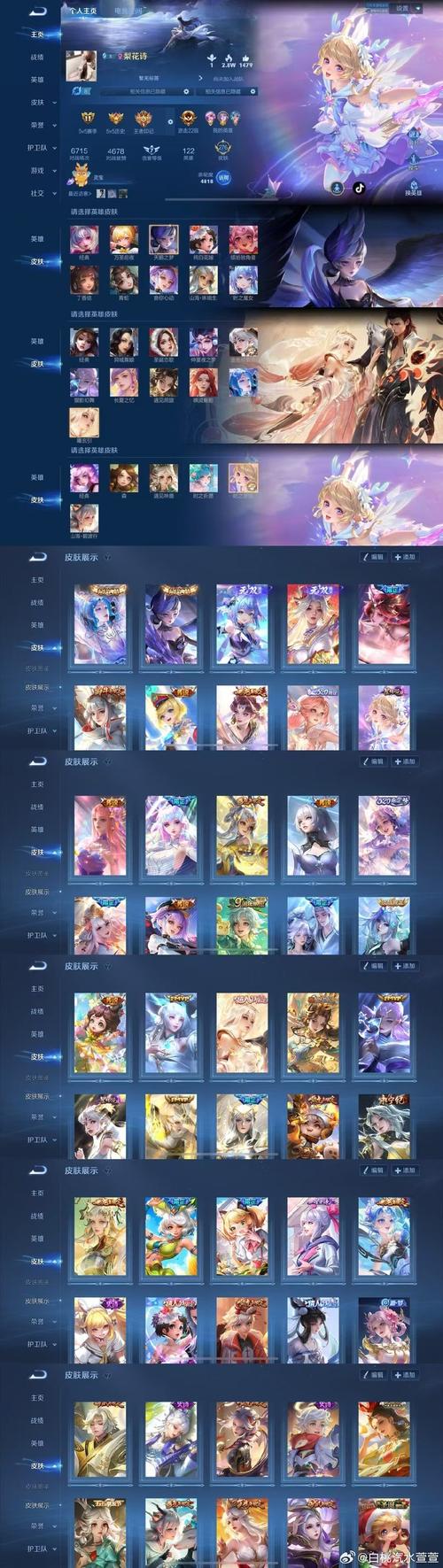 一卡二卡国色天香