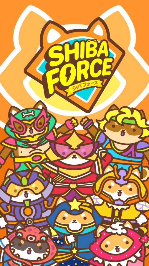 ShibaForce官网版