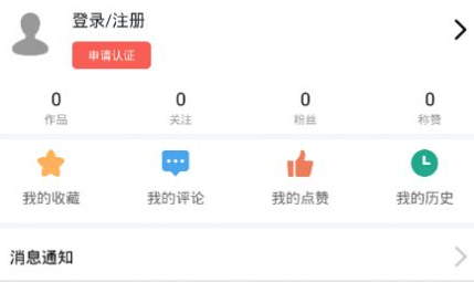 1721099107665117.png image.png