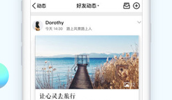 1721702125142392.png image.png