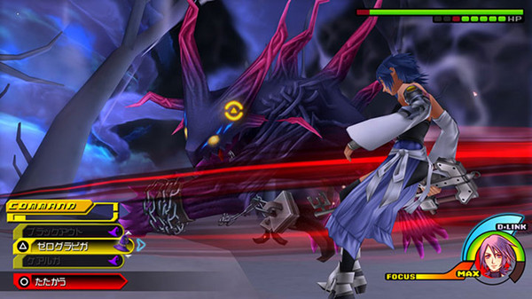 王国之心梦中降生手机版