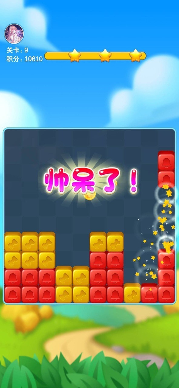 萌犬消消赚最新版