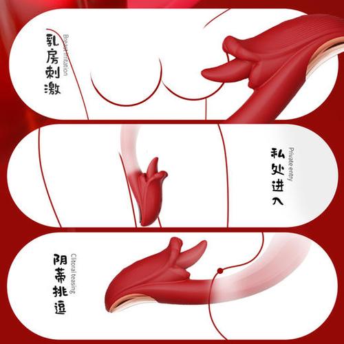 曰曰摸夜夜添夜夜添高潮出水