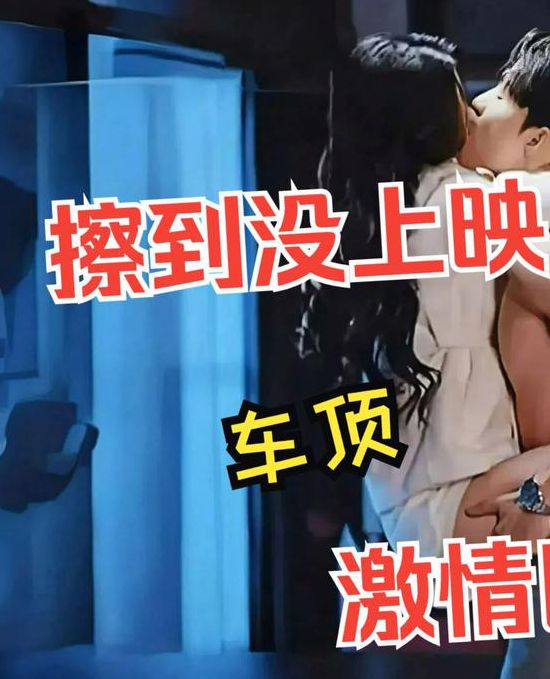 好男人好资源视频在线观看