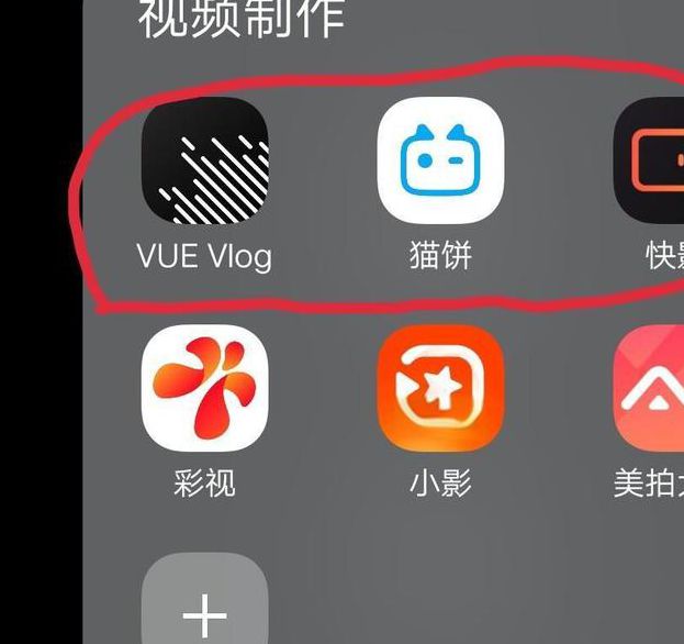 豆豆视频app