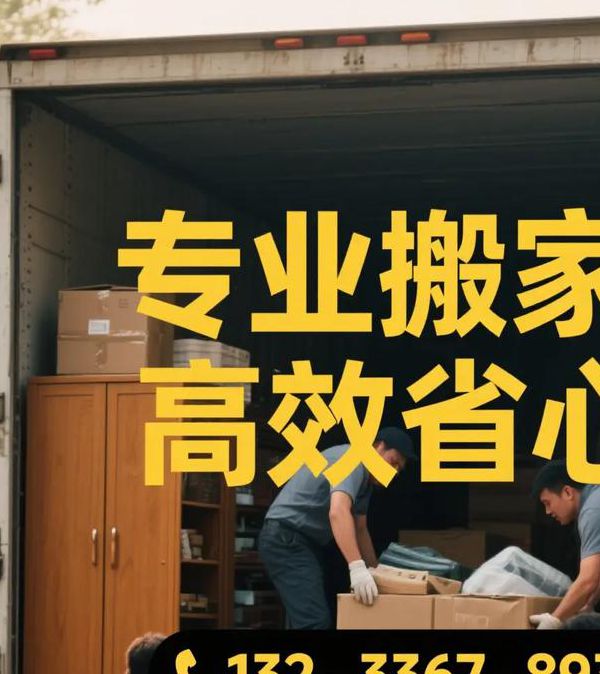 福利的搬运工最新地址