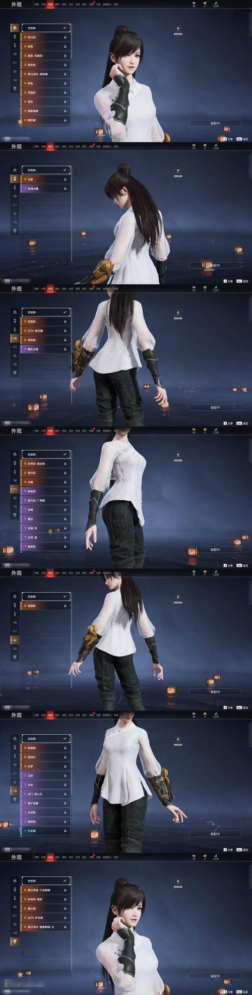 po18脸红心跳登录入口