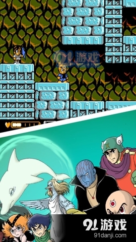 三目童子单机版