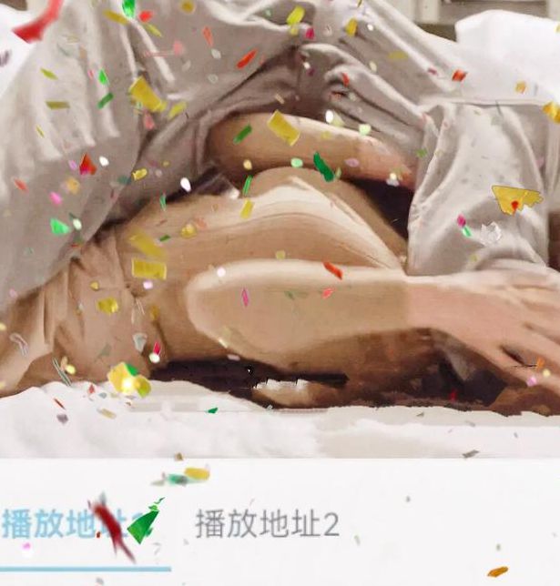 激情影片中文在线