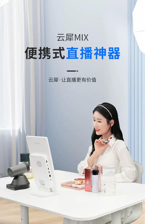 云雀直播app下载