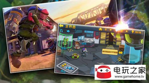 最强僵尸战场求生反击